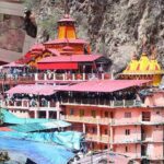Chardham Yatra: खोला गया यमुनोत्री धाम का दानपात्र एक महीने में मिला 23 लाख से ज्यादा का चढ़ावा