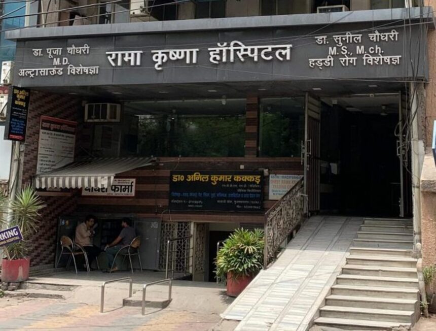 मुज़फ्फरनगर: डॉक्टर की लापरवाही से मरीज ने गंवाया पैर CMO ने जांच टीम गठित की डॉक्टर ने दी सफाई
