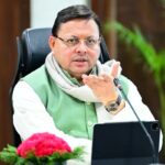 हरिद्वार जमीन घोटाले में धामी सरकार का तगड़ा एक्शन DM-SDM समेत दर्जन भर अधिकारी सस्पेंड विजिलेंस विभाग करेगा जांच