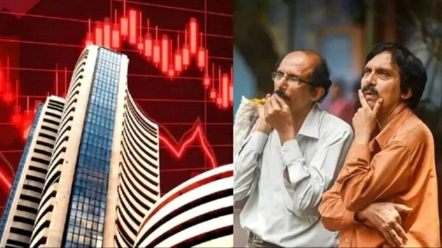 शेयर बाजार में फिर बड़ी गिरावट… सेंसेक्स ने लगाया 700 अंकों का गोता Reliance-HDFC बिखरे